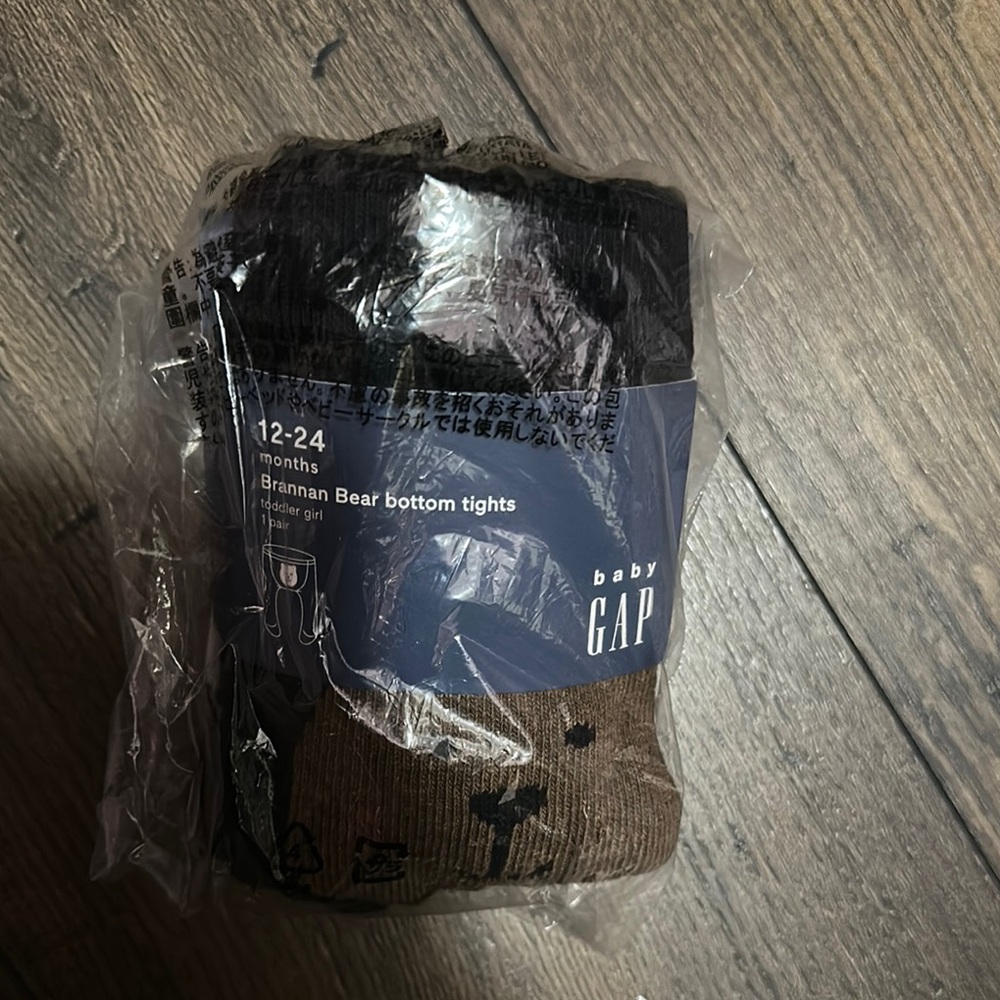 NEW - GAP Brown Little Girl Tights